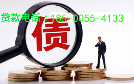 开封空放小额周转贷款，助你轻松应对资金需求